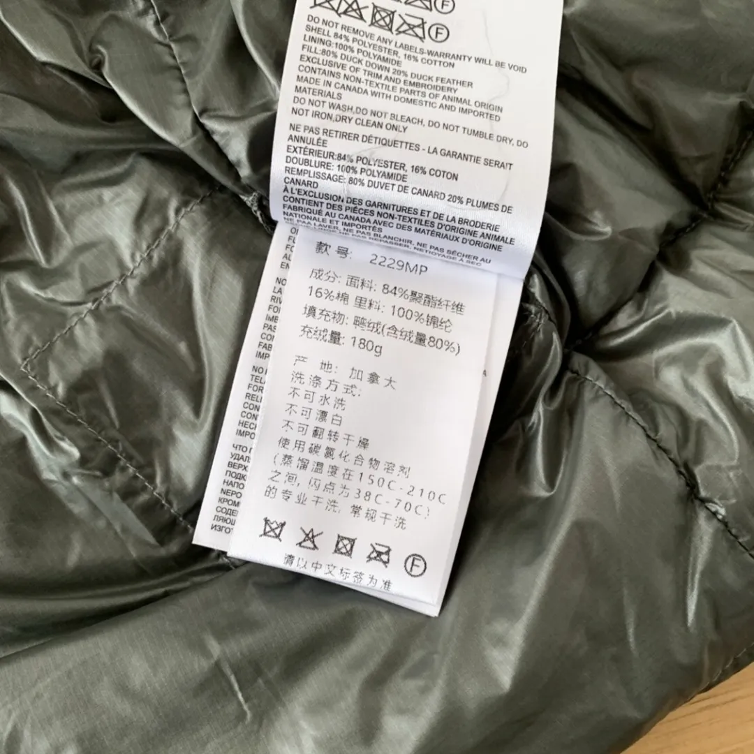 Style number: Y 77 Canadian brand Canada Goose men's and women's CROFTON lightweight down vest 2229M DWR water-repellent treatment Wind Wall windproof fabric Filled with down content Original mold opening Details one-to-one production Beautiful upper body effect Exclusively available on the Xiaohongshu purchasing platform The highest version on the market Sizes: XS S M L XL XXL